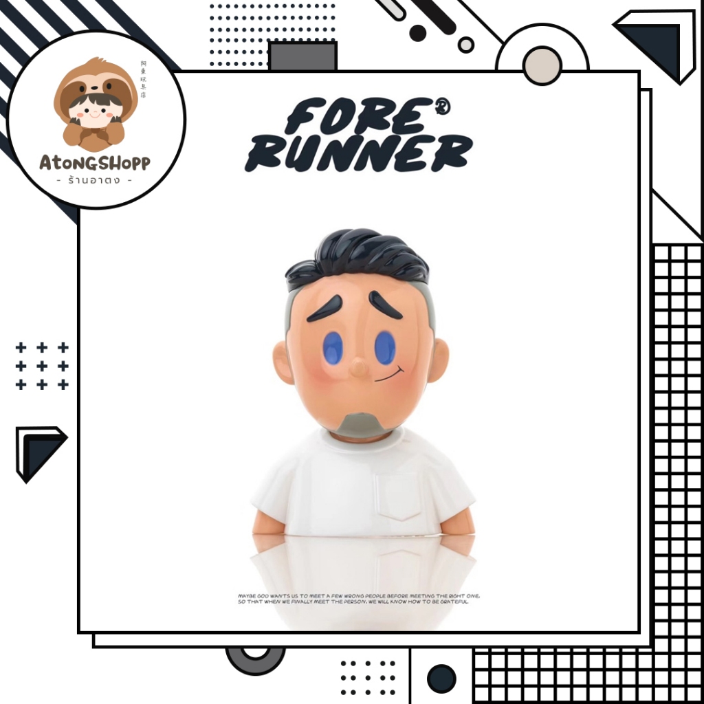 FORERUNNER : Forerunner Bust