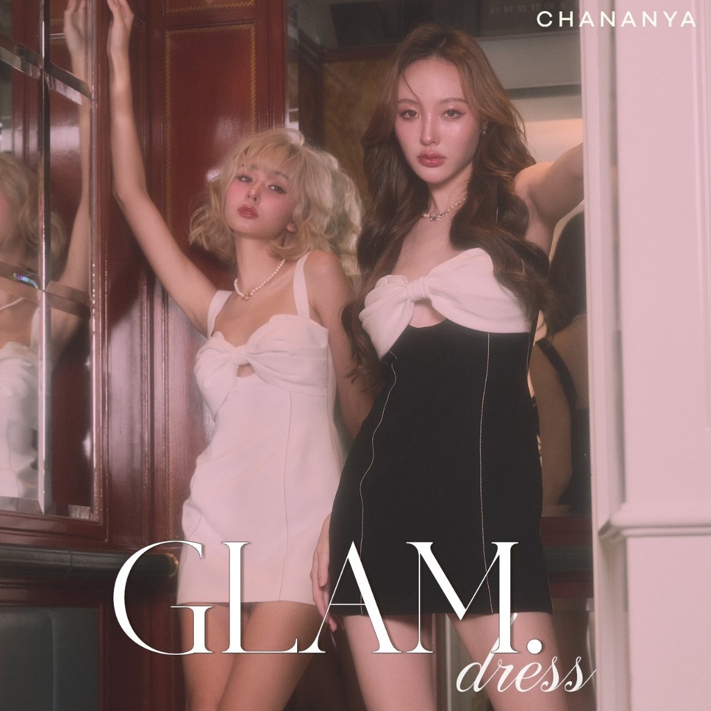 CHANANYA - GLAM DRESS