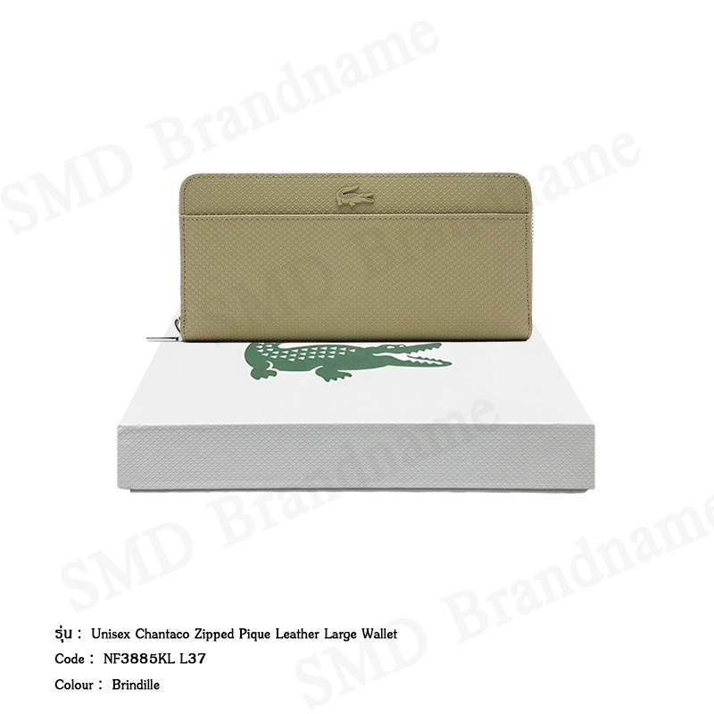 Lacoste กระเป๋าสตางค์ รุ่น Unisex Chantaco Zipped Pique Leather Large Wallet Code: NF3885KL L37