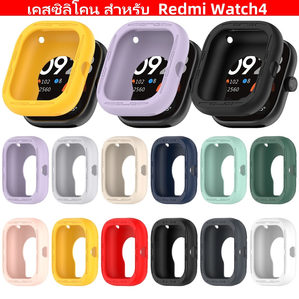 เคสซิลิโคน สําหรับ Xiaomi Redmi Watch4 สำรอง case For Redmi watch 4 เคส เคสนาฬิกา สําหรับ Redmi watc