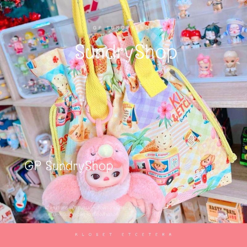 💎กระเป๋า Kloset Etcetera💎