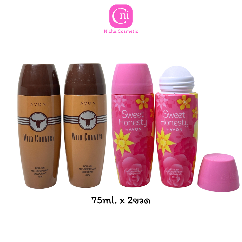 (ขวดใหญ่75ml. x 2ขวด) โรลออนระงับกลิ่นกาย เอวอน Avon Roll-on Deodorant 75ml.