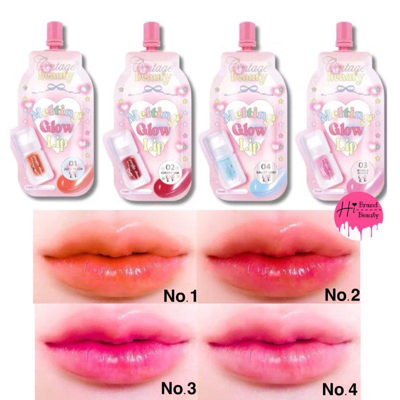 (1ซอง) ลิปซินเทจ Cintage Beauty Melting Glow 2g