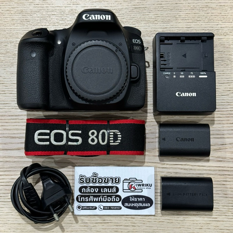 Canon EOS 80D (บอดี้) (ไม่มีกล่อง) (มือสอง)