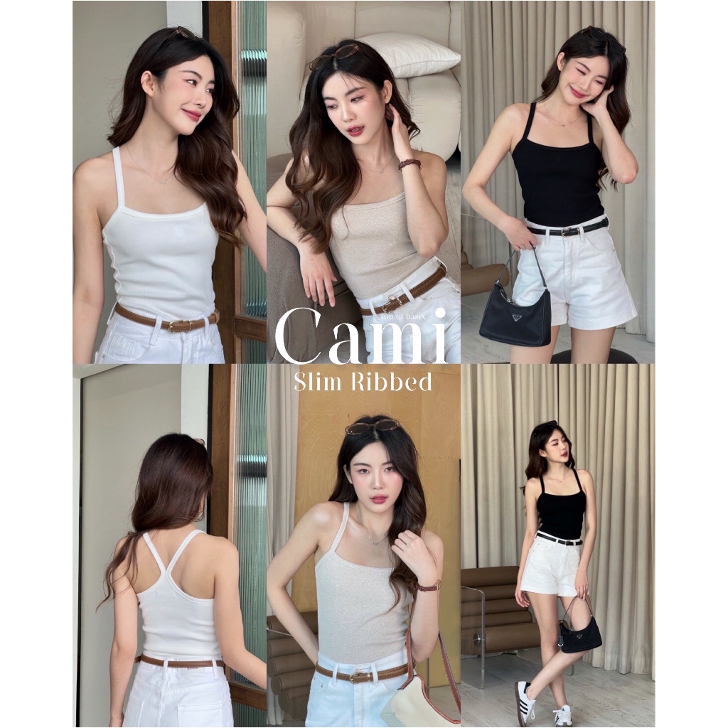 TOPBASIX - Cami Slim Ribbed เสื้อกล้ามสายเดี่ยวผ้าร่อง