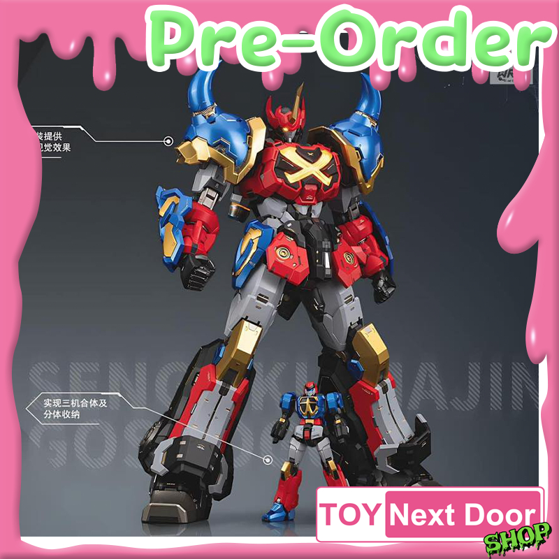 พร้อมส่งจากไทย Moshow Toys : Sengoku Majin Goshogun