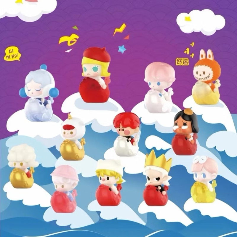 [ลด30%] POP BEAN LUCKY CHARM ป็อบบีนปลาคราฟ สามารถสั่งเจาะพวงกุญแจได้