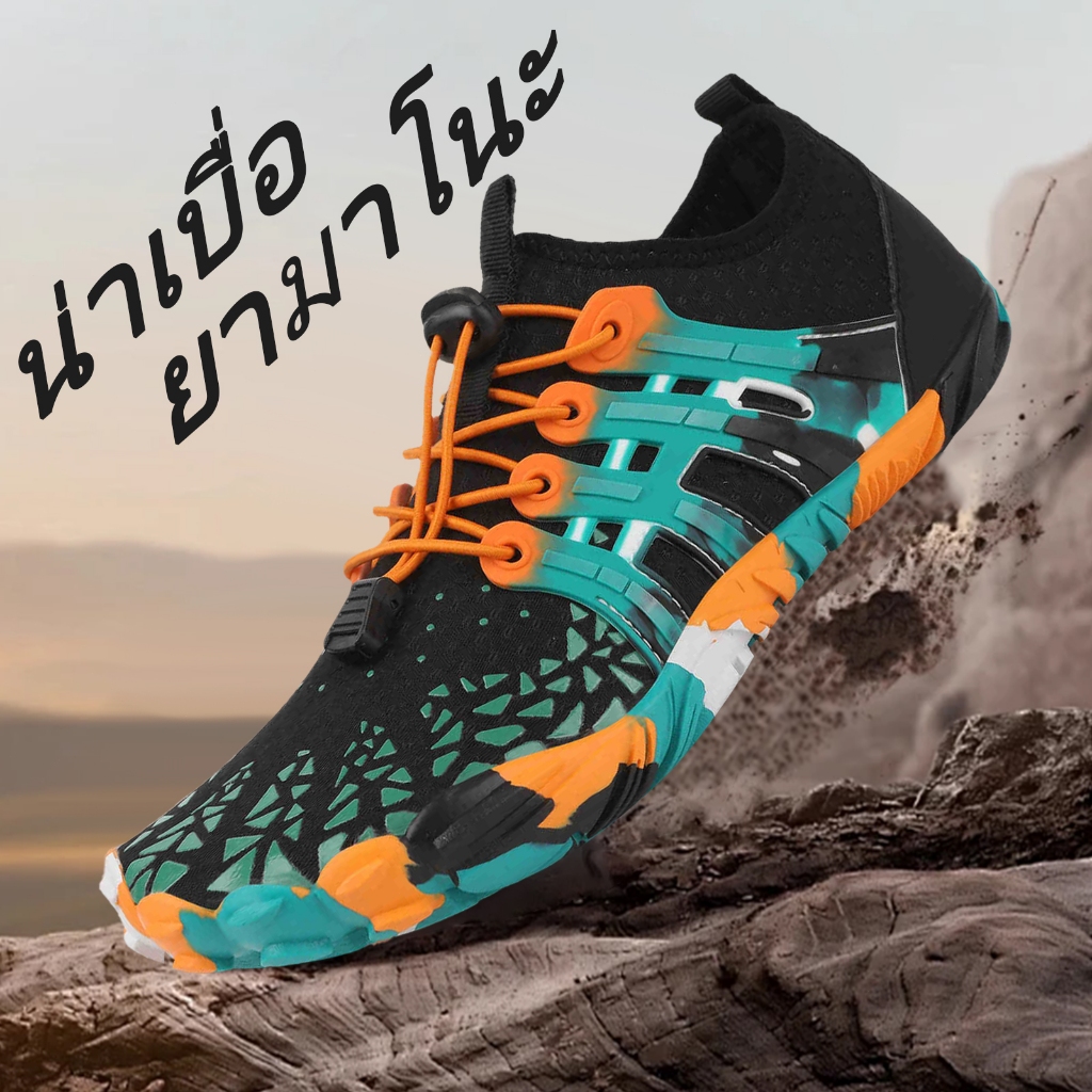 [ส่งจากประเทศไทยอย่างรวดเร็ว] รองเท้า Aqua, รองเท้าที่น่าสนใจ, รองเท้าชายหาด, แห้งเร็ว, กันน้ำ, ไม่ลื่น