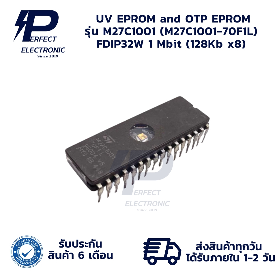M27C1001 (M27C1001-70F1L) UV EPROM and OTP EPROM FDIP32W 1 Mbit (128Kb x8) (รับประกัน 6 เดือน) มีสิน