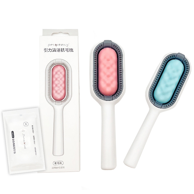 ที่เก็บขนสัตว์เลี้ยง แปลงทำความสะอาดสัตว์เลี้ยง GR010 GR011