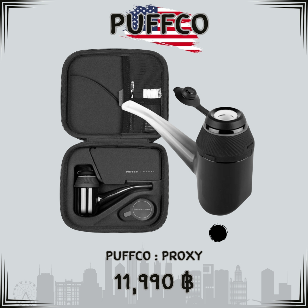 ของแท้🇺🇸) PUFFCO : PROXY สต็อกไทย พร้อมส่ง