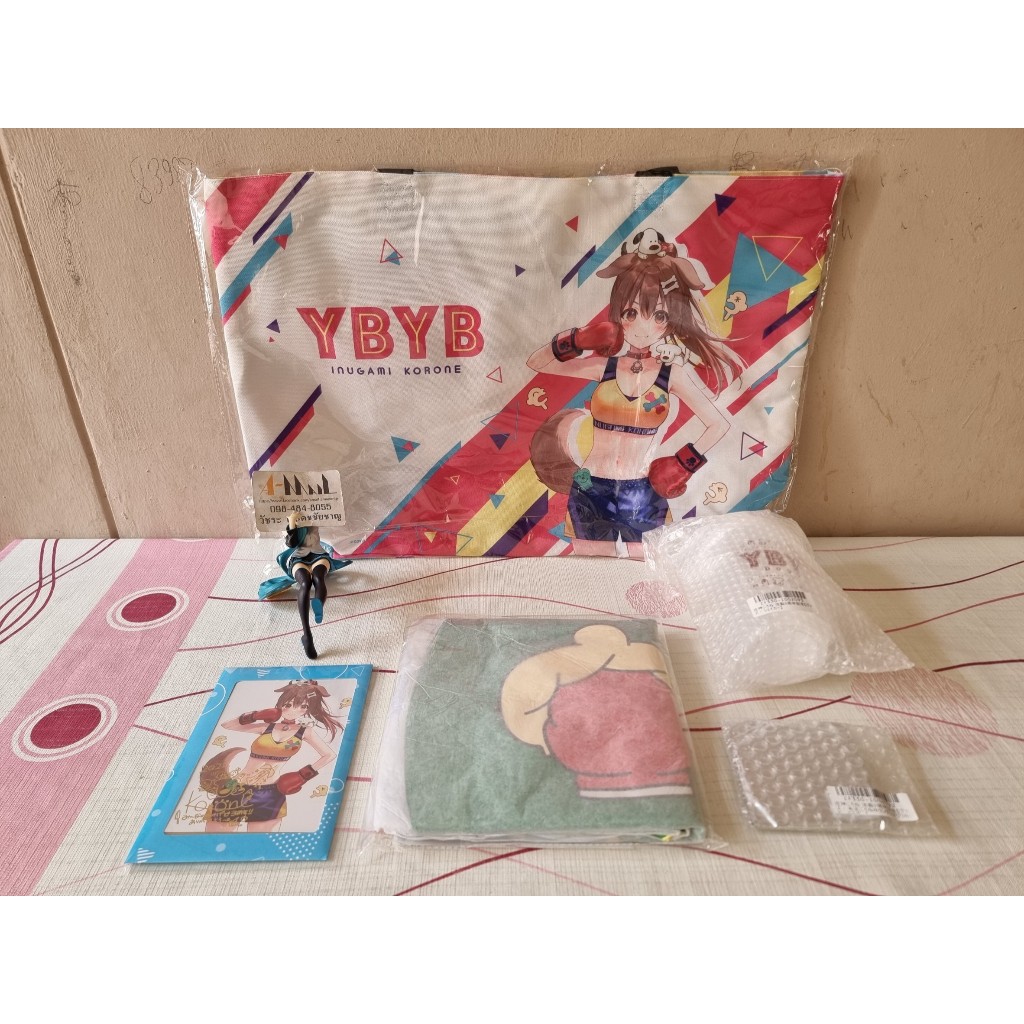 hololive Inugami Korone 3rd Anniversary Celebration Set