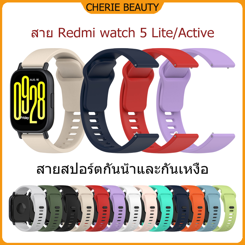 เหมาะสำหรับ Redmi Watch 5 Active/Redmi Watch 5 Lite 22 มม. สายรัดซิลิโคนทดแทนใหม่ สวมใส่สบาย