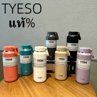 TYESOแท้% กระบอกน้ำเก็บอุณหภูมิ กระติกเก็บความร้อน-เย็น ขวดน้ำสแตนเลส ขนาด500-710mlกระบอกน้ำมีหูหิ้ว