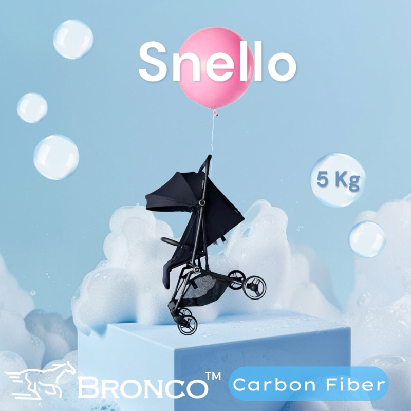 [E-Tax]🐴BRONCO™️ Snello ✈️Carbon Fiber รถเข็นเด็กน้ำหนักเบา หิ้วขึ้นเครื่องบินได้