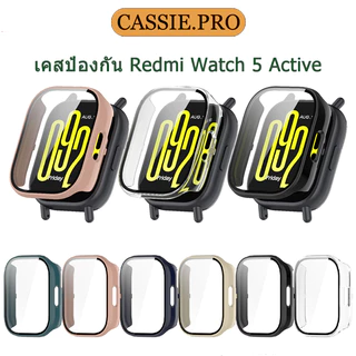 เคสหน้าจอกระจกนิรภัย Xiaomi Redmi Watch 5 Active, เคสกันน้ำ Redmi Watch 5 Active