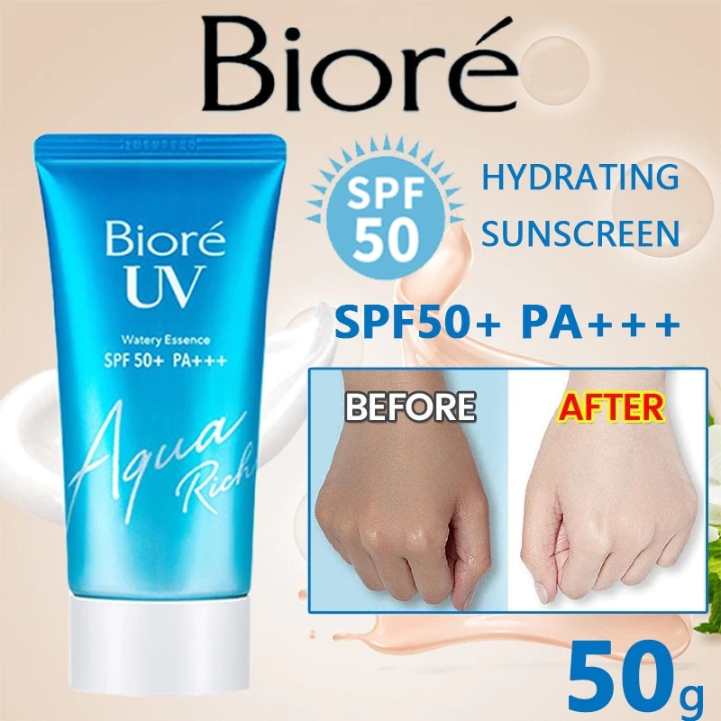 Biore UV Aqua Rich Watery Essence SPF50+ PA++++ Sunscreen 50g ครีมกันแดดสําหรับผิวหน้าและผิวกาย