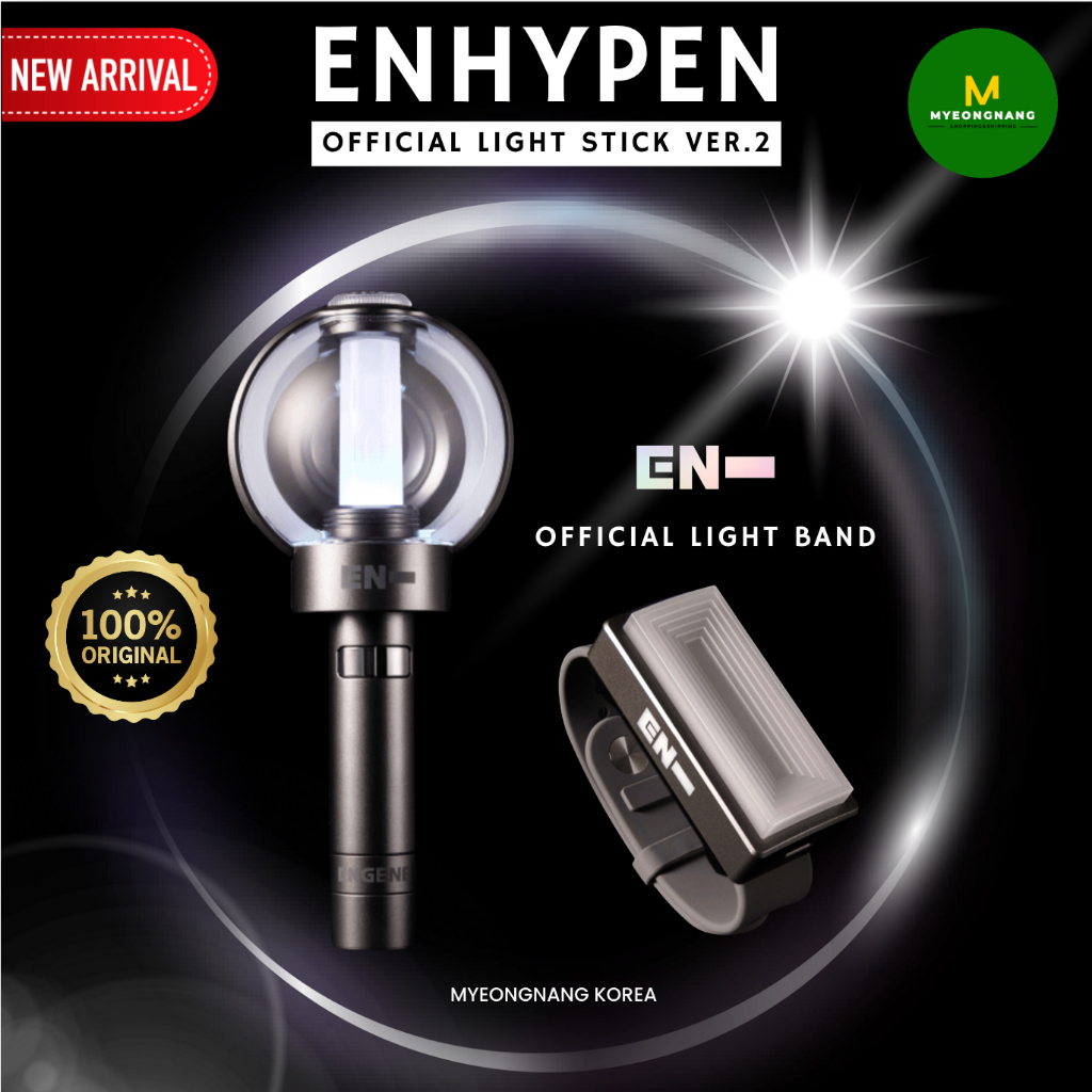 พร้อมส่ง [ENHYPEN] OFFICIAL LIGHT STICK VER.2 / LIGHT BAND แท่งไฟ ไลท์แบรนด์