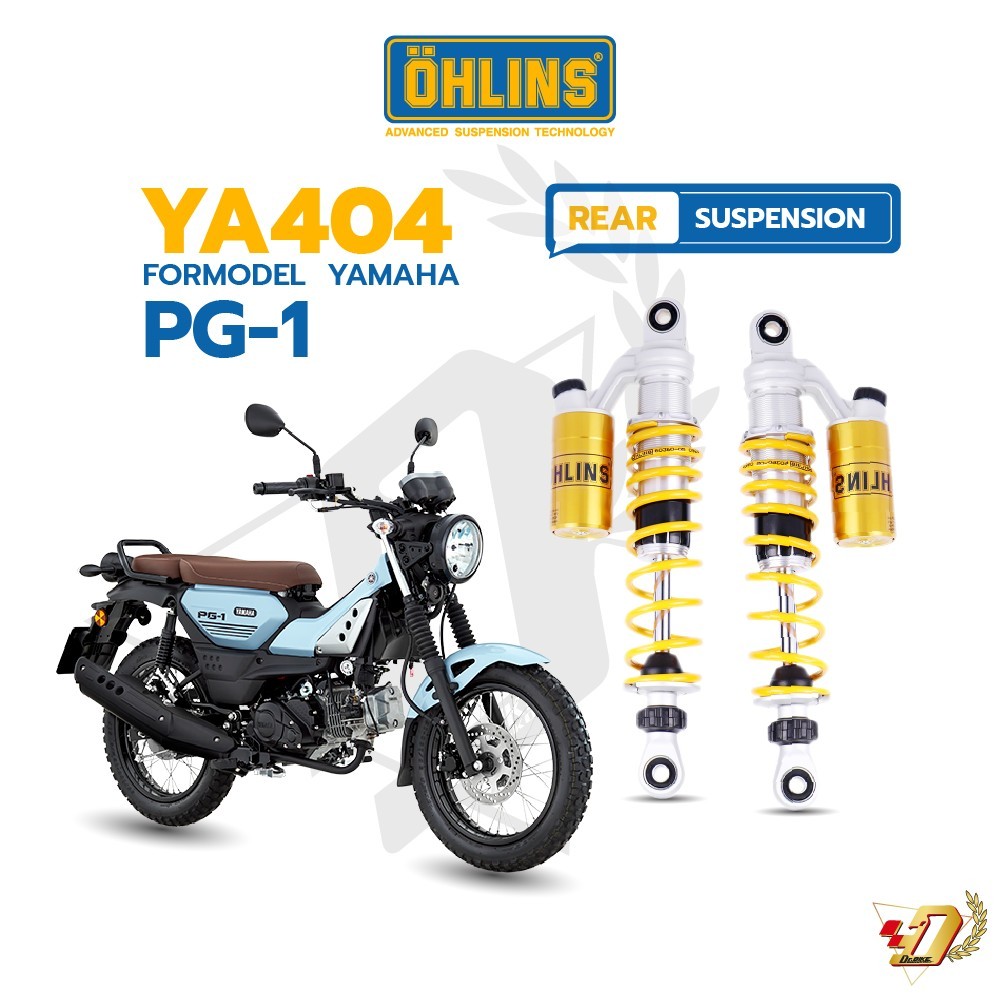 (350.5mm)PG1 โช๊คหลัง OHLINS YAMAHA PG-1 #YA404 ของแท้ ประกัน2ปีเต็มโดยตัวแทนจำหน่ายโดยตรงDr.Bike