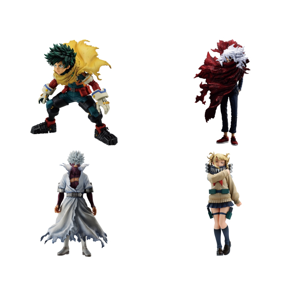 Ichiban Kuji My Hero Academia Let you down figure set