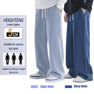 กางเกงยีนส์ยาวชาย ทรงกระบอกเอวสูง ใส่สบาย เอวยางยืด ปรับเอวด…