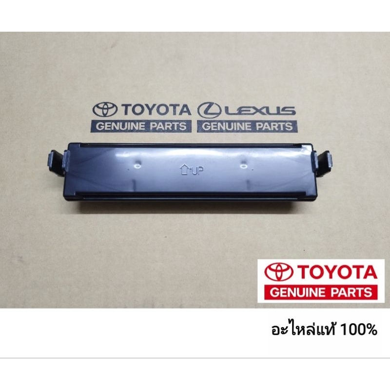 ฝาปิดช่องกรองแอร์ toyota camry 2007 - 2017 ACV40,41,50,51 อะไหล่แท้ toyota ของแท้ 100%