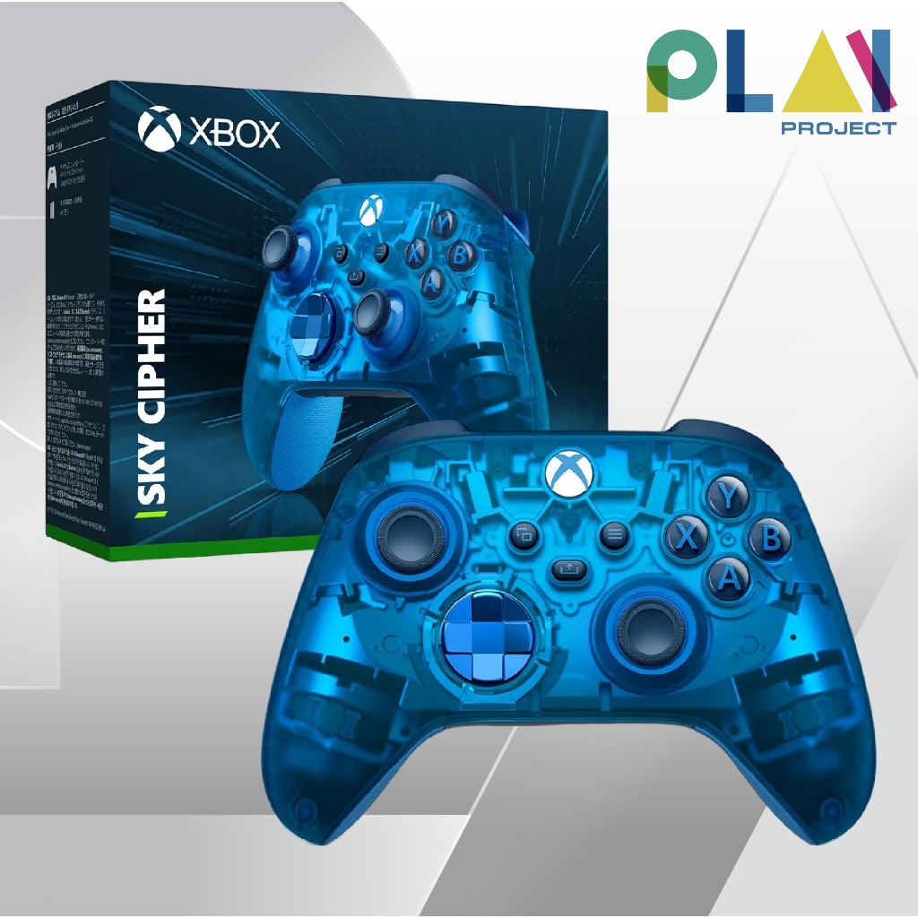 จอย Xbox Wireless Controller – Sky Cipher Special Edition [Xbox Series X/S] [PC] [Android] [iOS] [มื