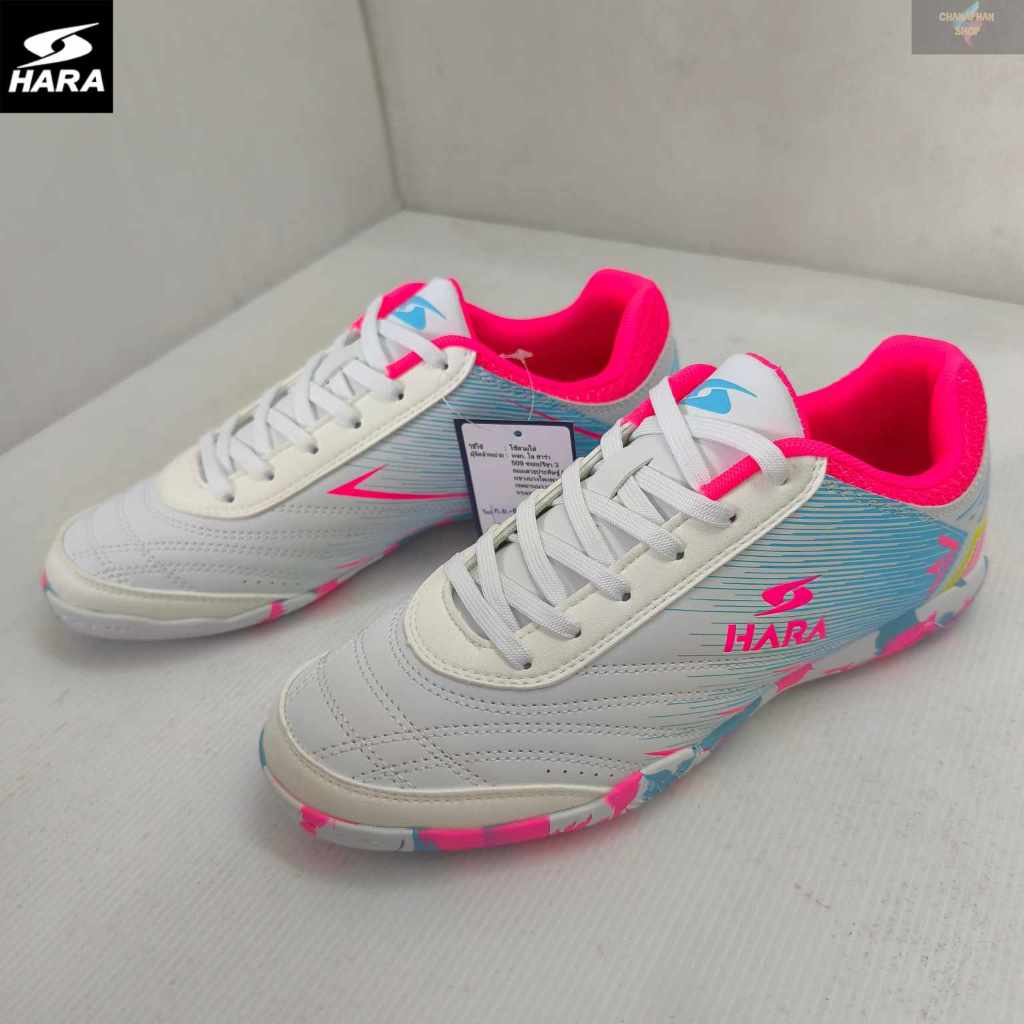HARA Sport รองเท้าฟุตซอลเด็ก รุ่น Futsal-X รองเท้าฟุตซอลพื้นลาย FK001 สีขาวชมพู SIZE 34-38