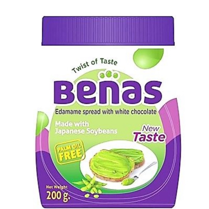 benas บีนัส 🫛 ผลิตภัณฑ์ทาขนมปัง ถั่วแระญี่ปุ่น ผสม ไวท์ช็อคโกแลต edamame Spread with white chocolate