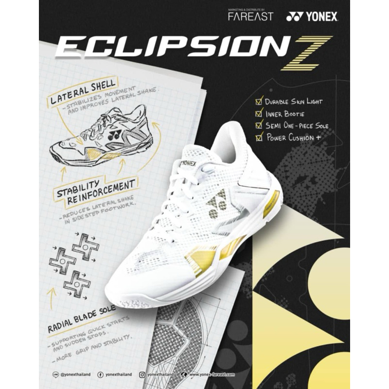 รองเท้าแบด Yonex Eclipsion Z3 (สีใหม่ 2024)