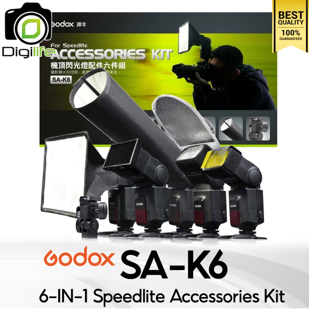 Godox Softbox SA-K6  6-in-1 Speedlite Accessories Kit / Digilife Thailand