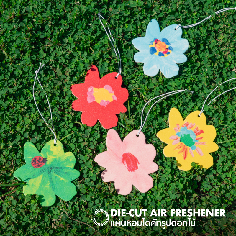 แผ่นหอมปรับอากาศ die-cut air freshener givememuseums ใช้งานได้หลากหลาย