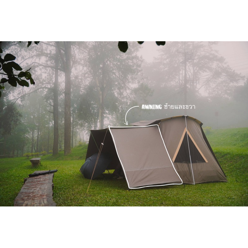 (อุปกรณ์เสริม) AWNING  Cotton Canvas หน้าเต็นท์สำหรับรุ่น 9x8ft., 10x10ft, และ10x14ft.