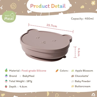 BabyMeal จานซิลิโคนพี่หมี พร้อมฝาปิด รุ่น Mini สำหรับเริ่มฝึกทาน BLW ความจุ 450ml น้ำหนักเบา | BPA FREE