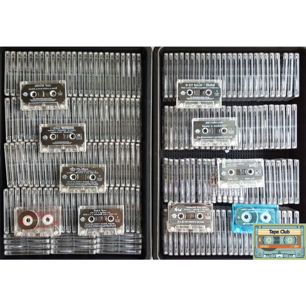 เทปเพลง (ม้วนเปล่า แกะซีลมือ1) ม้วนละ 12 - 20 บาท 🎶💥 [ชุดที่1-1] #เทปเพลงไทย #เทปมือสอง #เทปคาสเซ็ท