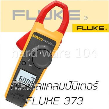 ดิจิตอลแคลมป์มิเตอร์ FLUKE 373 true 600 ac clamp meter