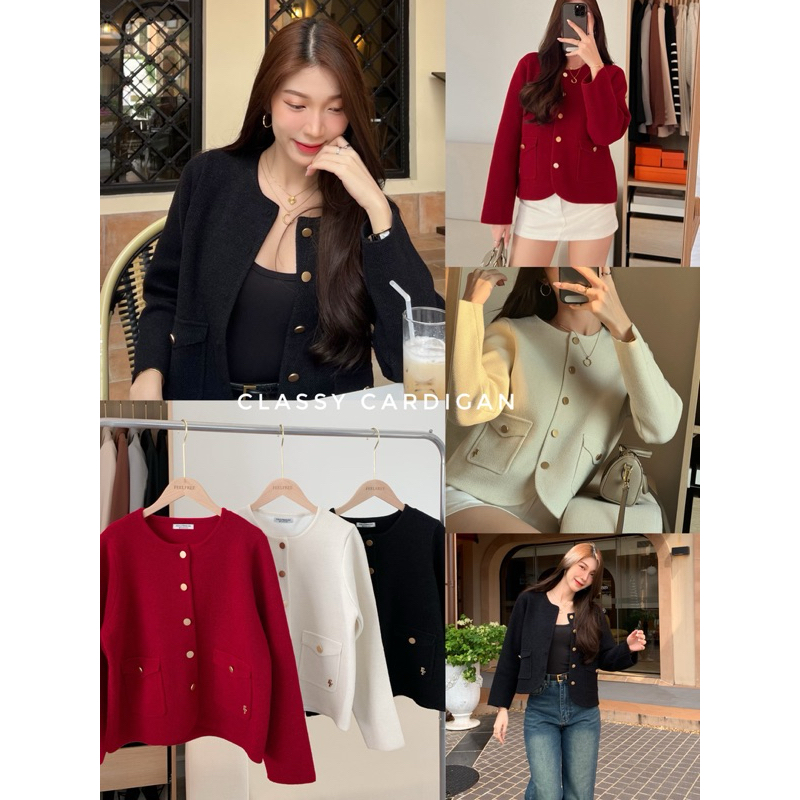 Classy cardigan 990.- คาน์ดิแกนดีไซน์สวยหรู ผ้าพรีเมียม ใส่สบาย