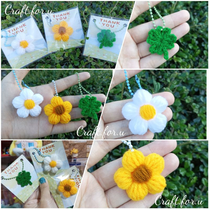 📌พร้อมส่ง พวงกุญแจดอกไม้ 🌻🌼🍀ไหมพรมแฮนด์เมด ของที่ระลึก ของขวัญปัจฉิมนิเทศ ของขวัญพิเศษ ของแจกลูกค้า