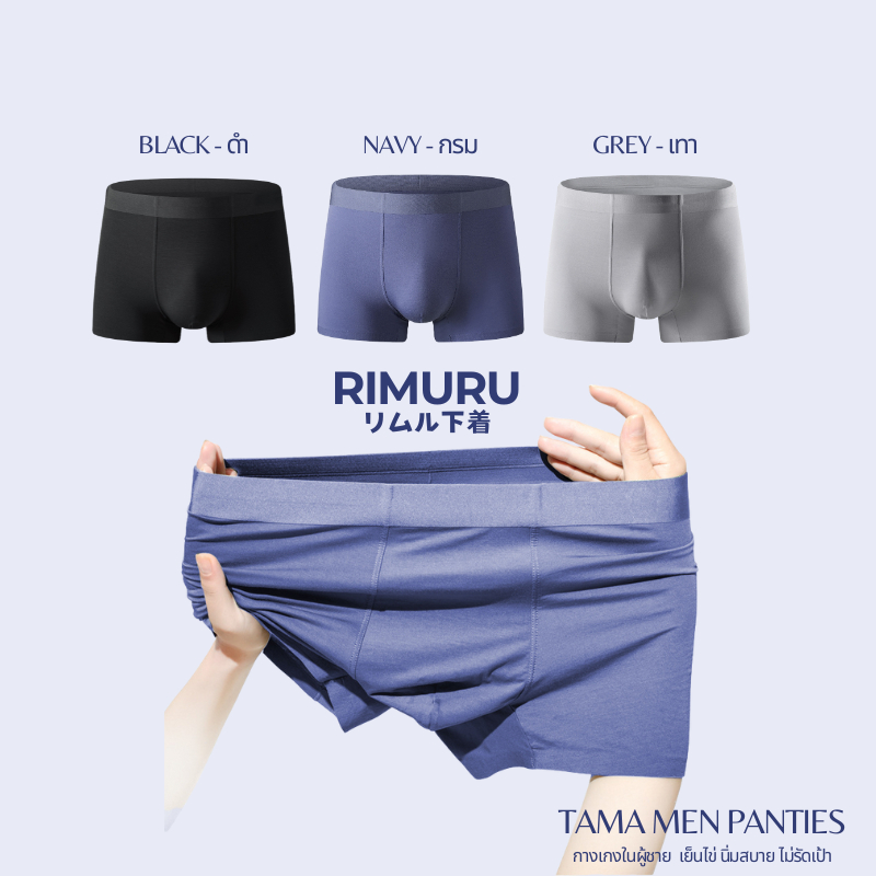 รูปภาพ 7