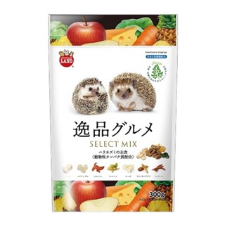 Marukan ML-597 อาหารเม่นแคระ Mixed ยกถุง  300g