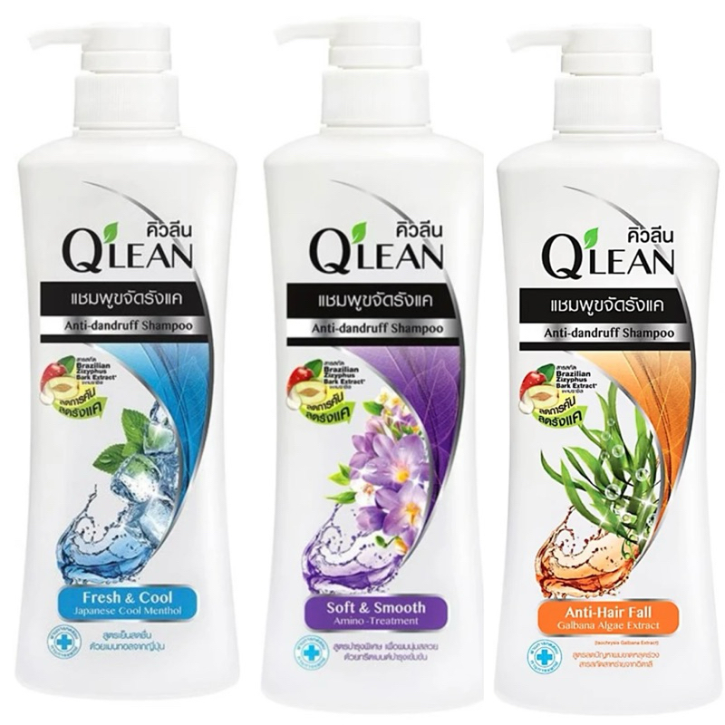 QLEAN คิวลีน แชมพู ขจัดรังแค 340มล.สูตรเย็นสดชื่น สูตรลดปัญหาขาดหลุดร่วง สูตรบพรุงพิเศษ