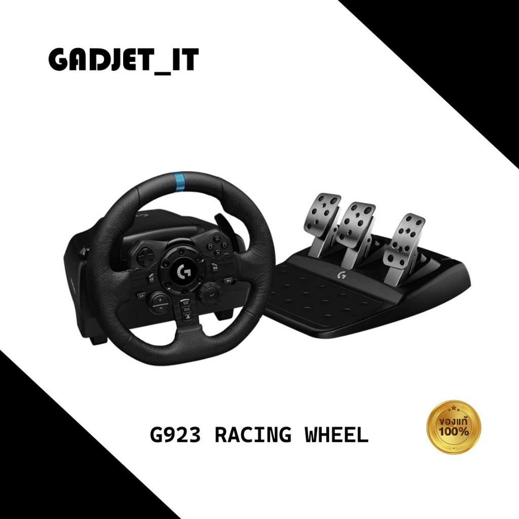 Logitech G923 ชุดพวงมาลัยขับรถ TRUEFORCE Sim Racing Wheel ประกันไทย2ปี