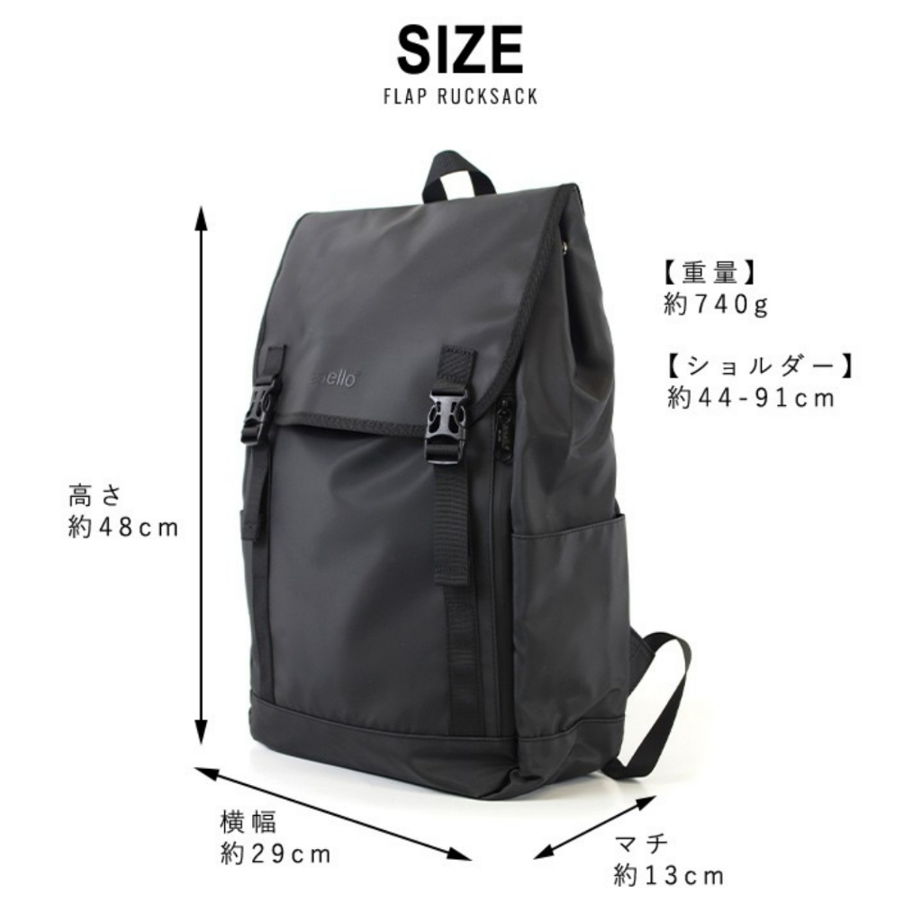 [ใหญ่สุด กันน้ำ!!] กระเป๋าเป้ anello Ness Flap PC Backpack AT-C2542