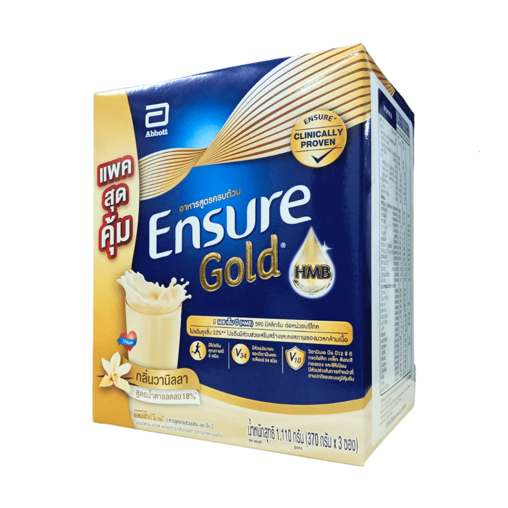 Ensure Gold กลิ่นธัญพืช วนิลา 1110G ใน 1กล่อง มี 3 ซอง (370G*3) สูตรใหม่