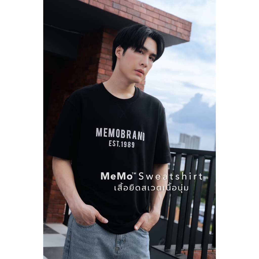 MeMo Sweatshirt เสื้อยืดสเวตเนื้อนุ่ม (ลด60฿โค้ด MEMDEC) ทรง RelaxedFit แขนสั้น ผ้า BabyFrenchLite สกรีนซิลิโคนพรีเมียม