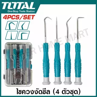 Total ไขควงงัดซีลยาง ปลายแหลม 4 ตัวชุด รุ่น TPHSK0401 ( 4 pcs Pick and Hook Set ) ที่งัดซีล เหล็กงัดซีล ไขควงปลายแหลม