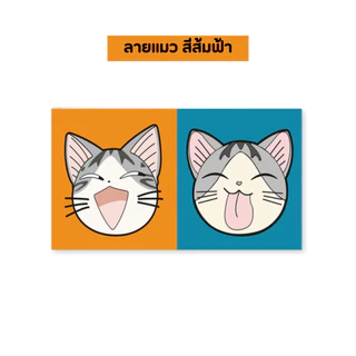 พรม ผ้าเช็ดเท้า พรมเช็ดเท้าห้องน้ำ พรมเช็คเท้าลายแมว ลายการ์ตูน พรมปูพื้น พรมตกแต่งบ้าน ห้องนั่งเล่น ห้องครัว ห้องน้ำ