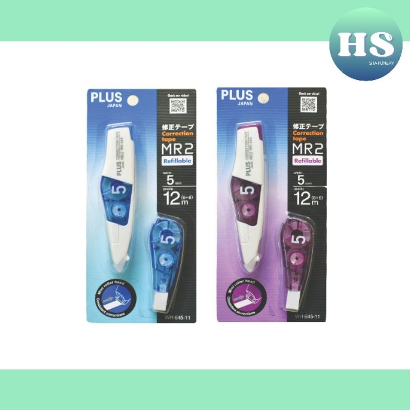 เทปลบคำผิด Plus MR2 พร้อมรีฟิล