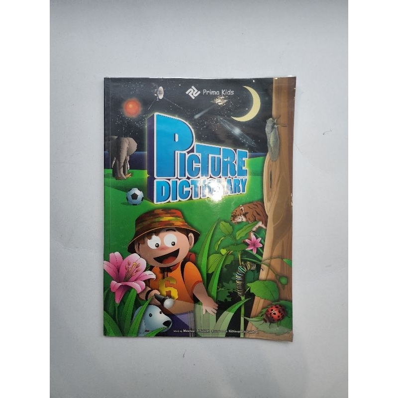 หนังสือ Picture Dictionary - Prima Kids