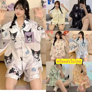 ชุดนอนไหมอิตาลี บิ๊กไซส์ แขนสั้นขาสั้นลายการ์ตูน ผ้าบางเบาใส…